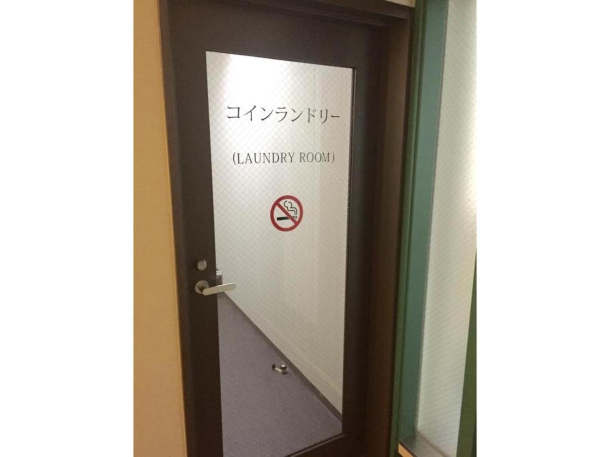 R&B Hotel Kobe Motomachi Eksteriør billede