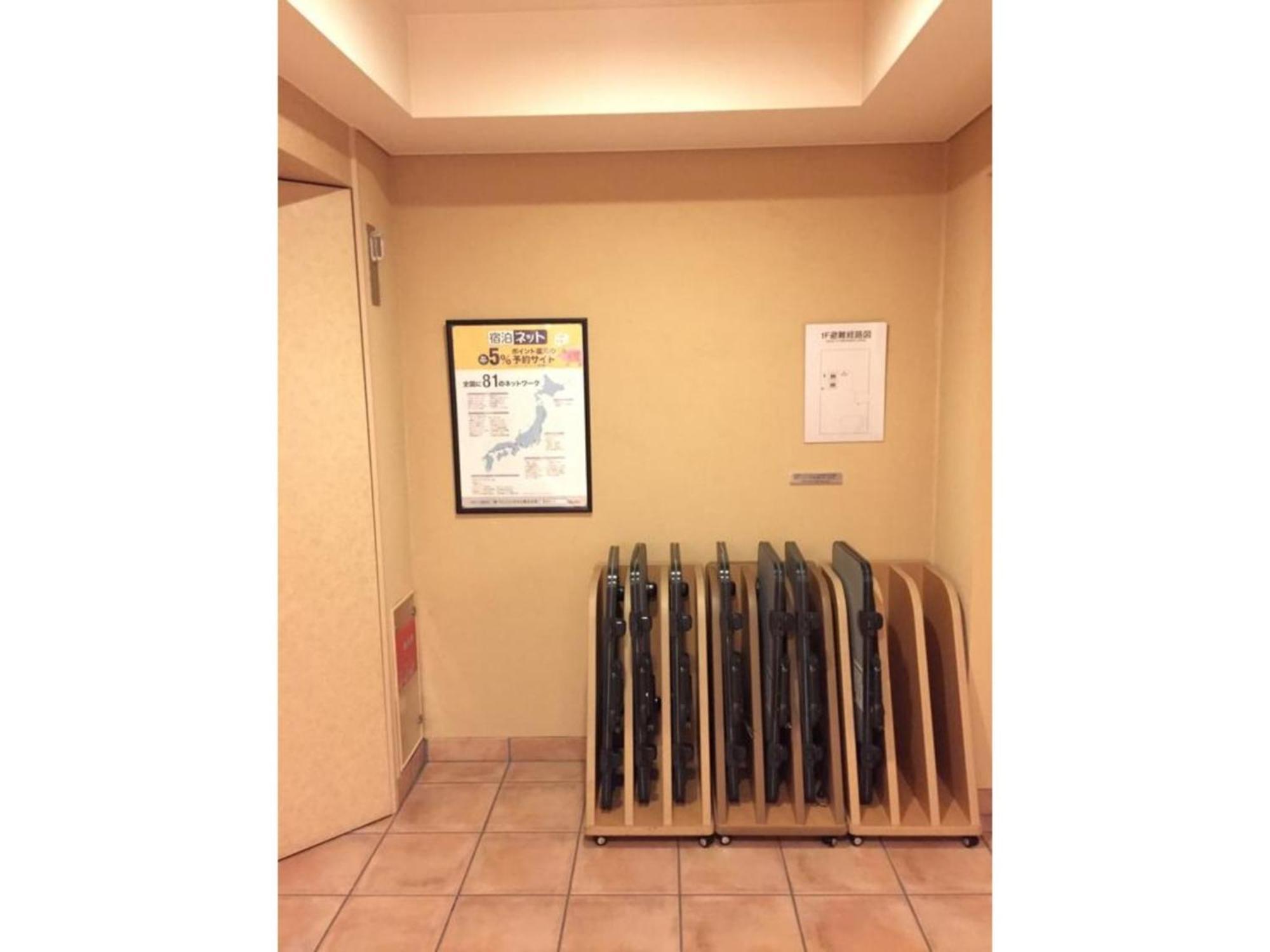 R&B Hotel Kobe Motomachi Eksteriør billede