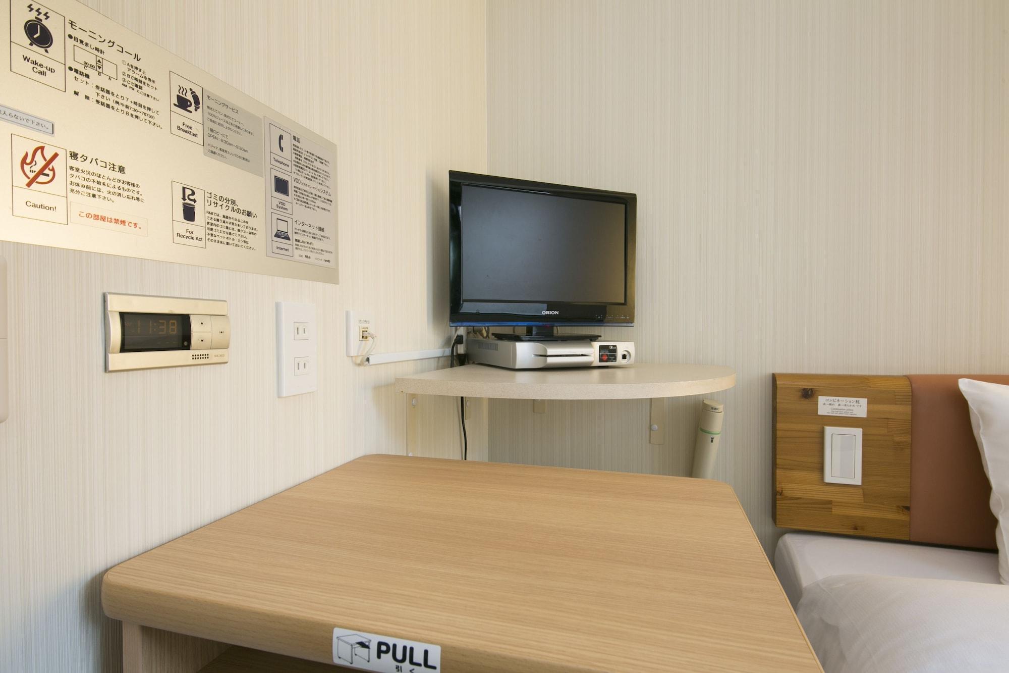 R&B Hotel Kobe Motomachi Eksteriør billede