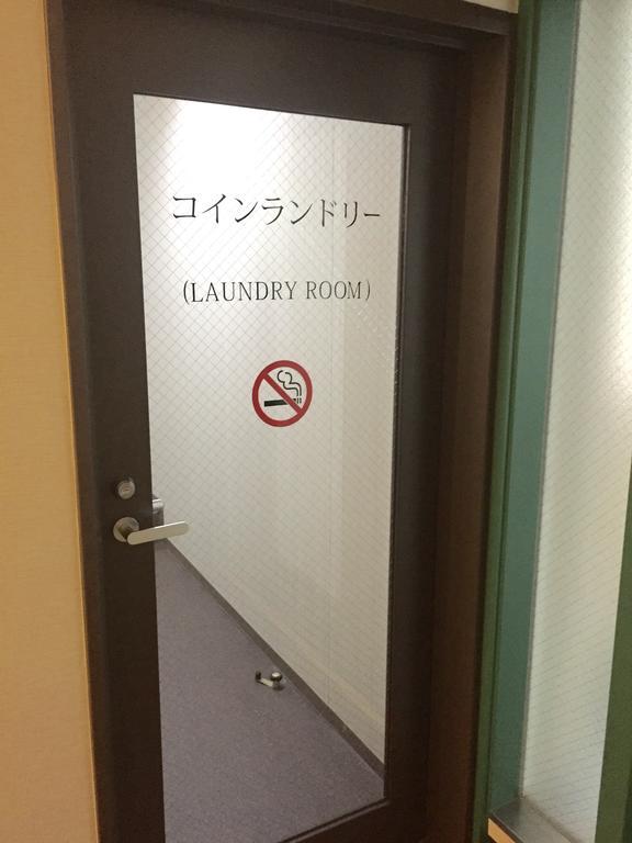 R&B Hotel Kobe Motomachi Eksteriør billede