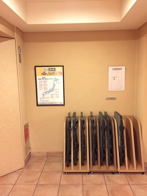R&B Hotel Kobe Motomachi Eksteriør billede